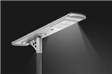 LED Outdoor Lighting Integrated Solar Intelligent Street Lamp 40W60W80W100W120W