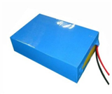 lithium battery