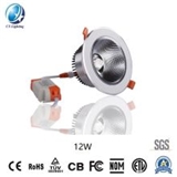 LED Downlight 12W AC85-265V 109X60mm with Ce RoHS