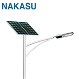 NAKASU nice price good quality outdoor solar street light