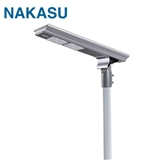 2019 new products nice price intergrated solar street light