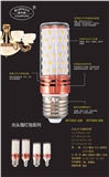 Light bulb series