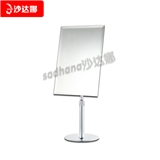 LED desktop mirror