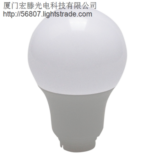 A60 bulb lamp kit (plastic-clad aluminium radiator + bulb)