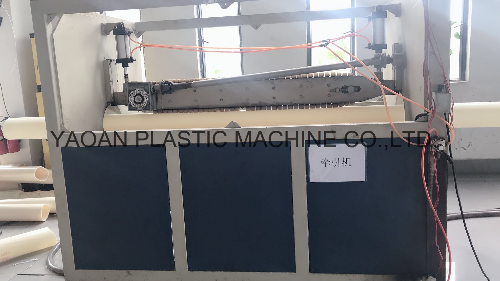 Large caliber ABS abnormal pipe extrusion line