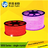 LED 5050 Lamp Belt Series-single crystal