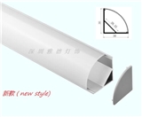 YD-3030-R led aluminium profile for strip light
