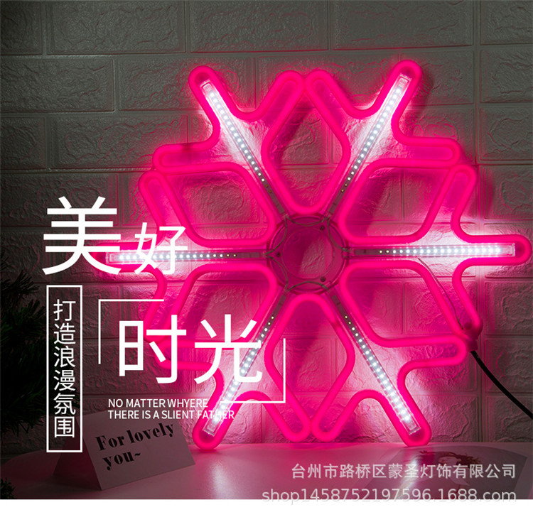 flexible double-sided lights with snow and meteor shower neon outdoor waterproof mall street window