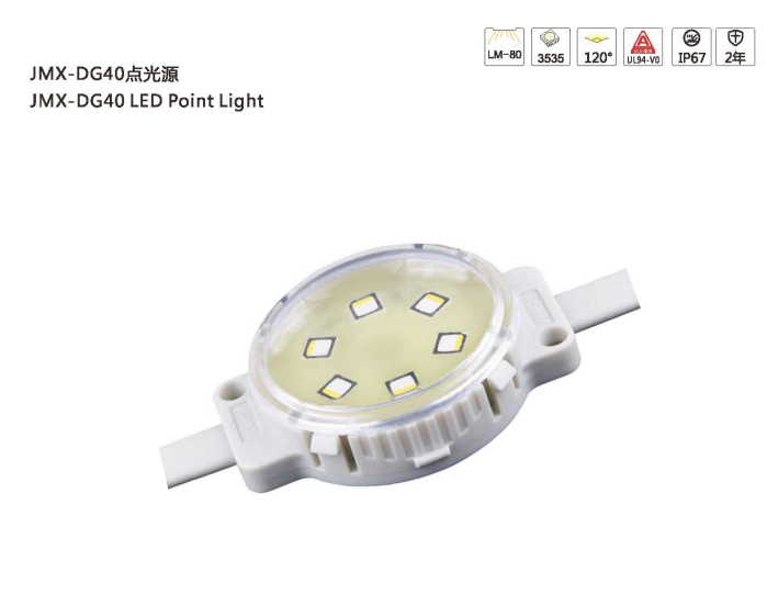 LED-DG40 LED Point Light