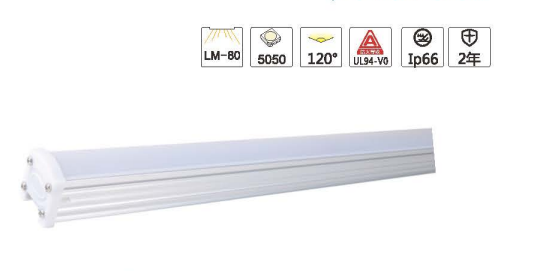 JMX-LPS48 LED Linear Light
