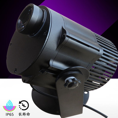 Manufacturers direct outdoor waterproof 400W water ripple lamp high-definition four-color changing