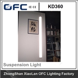 OFC KD360 new product light office lamp pendant lamp indoor haning light led office lighting