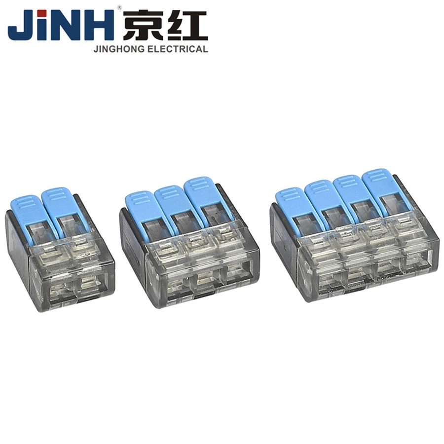 JINH CMK series lighting connectors
