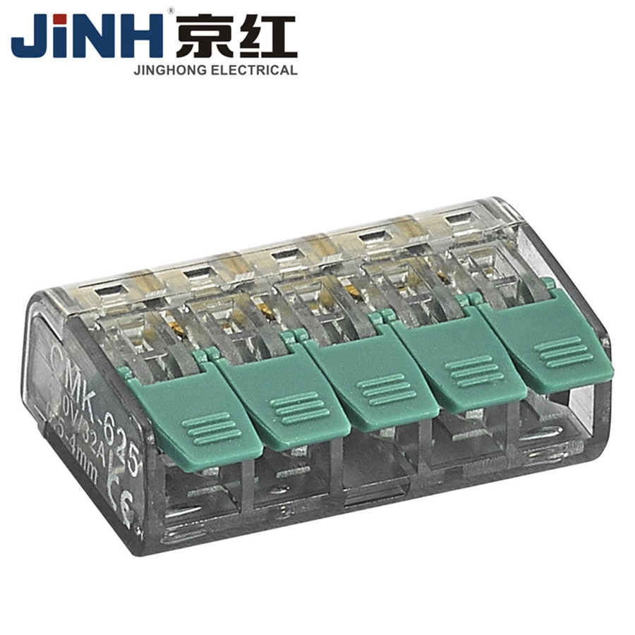JINH CMK series lighting connectors