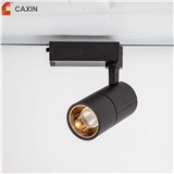 CX1001-2 LED Track Light Spotlight project lighting