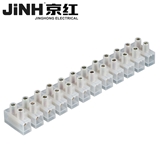 JINH high quality and inexpensive plastic terminal 60A-25MM