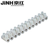 JINH high quality and inexpensive plastic terminal 30A-16MM
