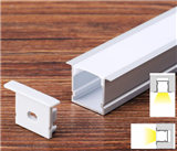 Line Lamp Aluminium Profile Kit -2020A