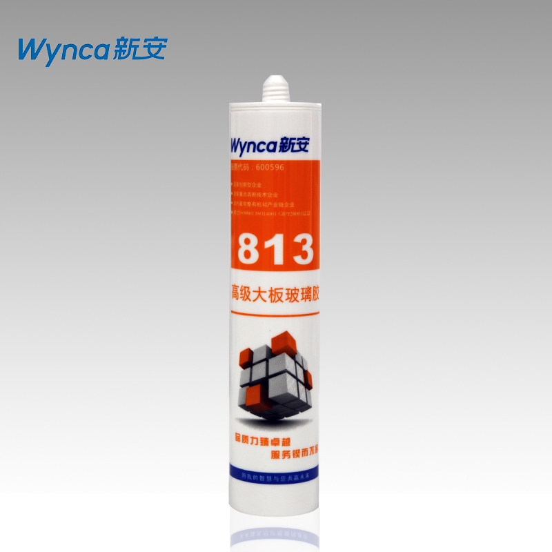 The xin 813 advanced large plate glass glue