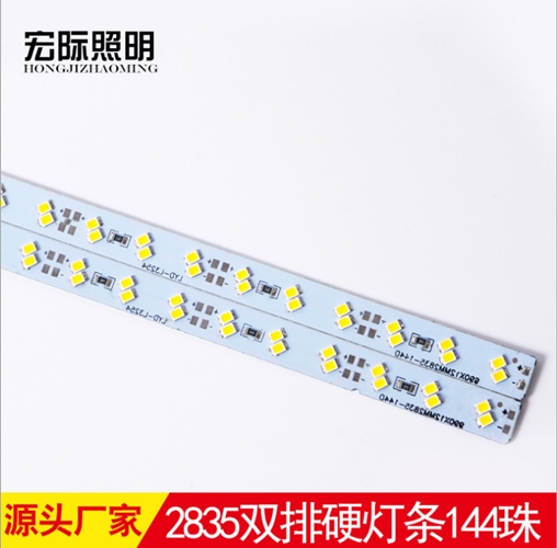 LED double-row hard light bar