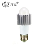 Bulb lamp manufacturers that can be used in special environments