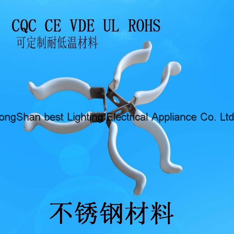 LED tube light stainless steel T8 lamp holder spring clip with plastic
