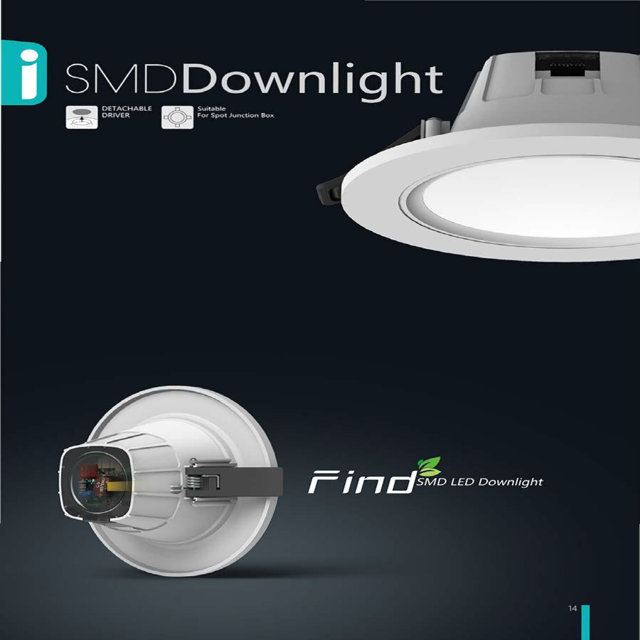 Best Quality 7w LED Downlight LX-DL07