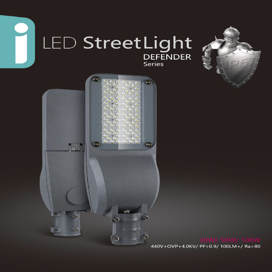 Defender Series-Best LED Street Light