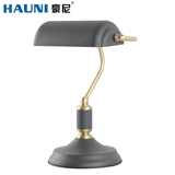 Table Lamp-HN2088A