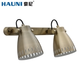 Wall Lamp-HN5050-2C