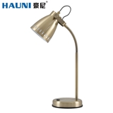 Table Lamp-HN2399