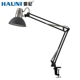 Table Lamp-HN1054