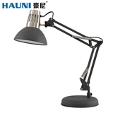 Table Lamp-HN2350