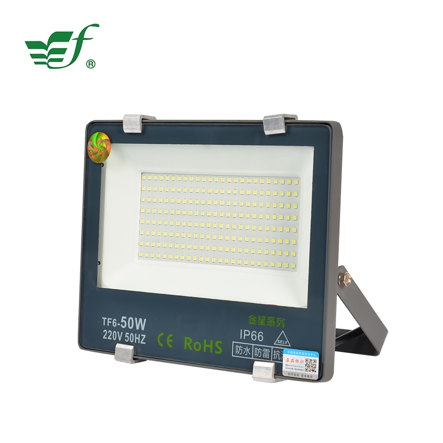 Venus LED FLOODLIGHT from Linyi Jingyuan Lighting Technology