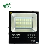 5054 SMD LED FLOODLIGHT from Linyi Jiingyuan