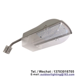 easy install SMD LED STREET LIGHT 30W IP65 PLASTIC LAMP