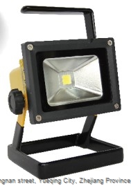 LED work light 01 10W