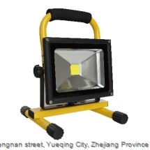 LED work light 01 work style 20W