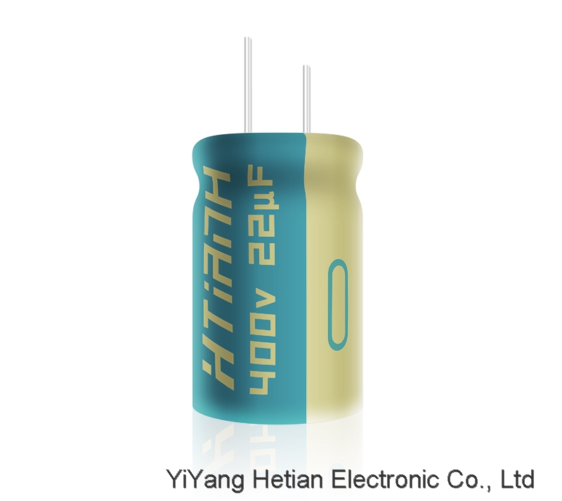 CD11GF Aluminum electrolytic capacitor for lighting
