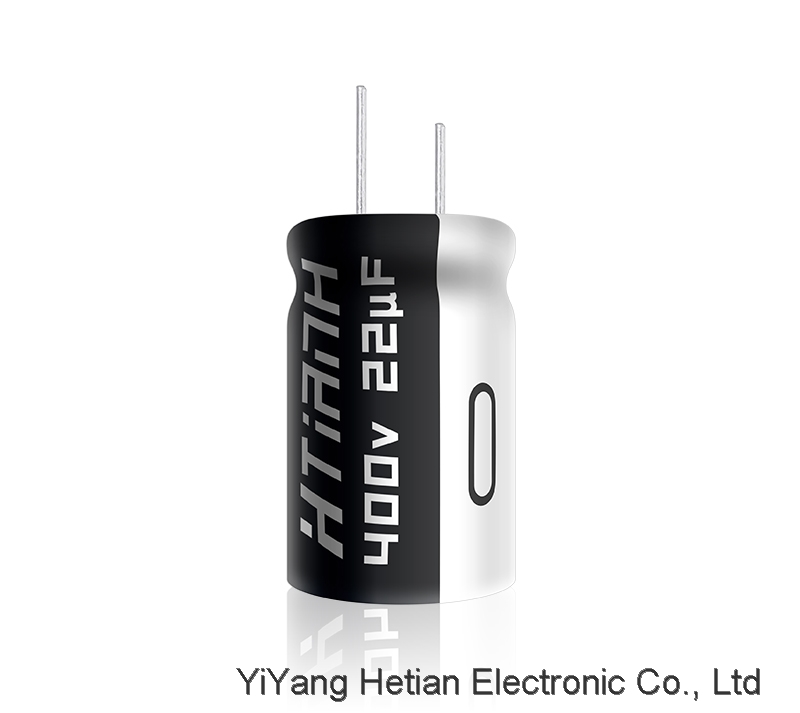 CD11GT Aluminum electrolytic capacitor for lighting