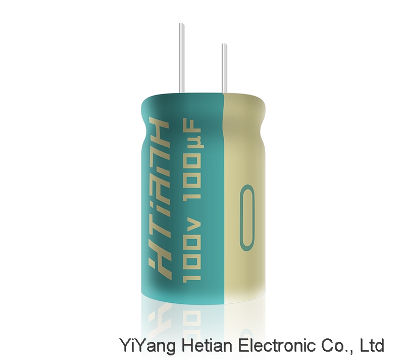 CD11GE Aluminum electrolytic capacitor for lighting