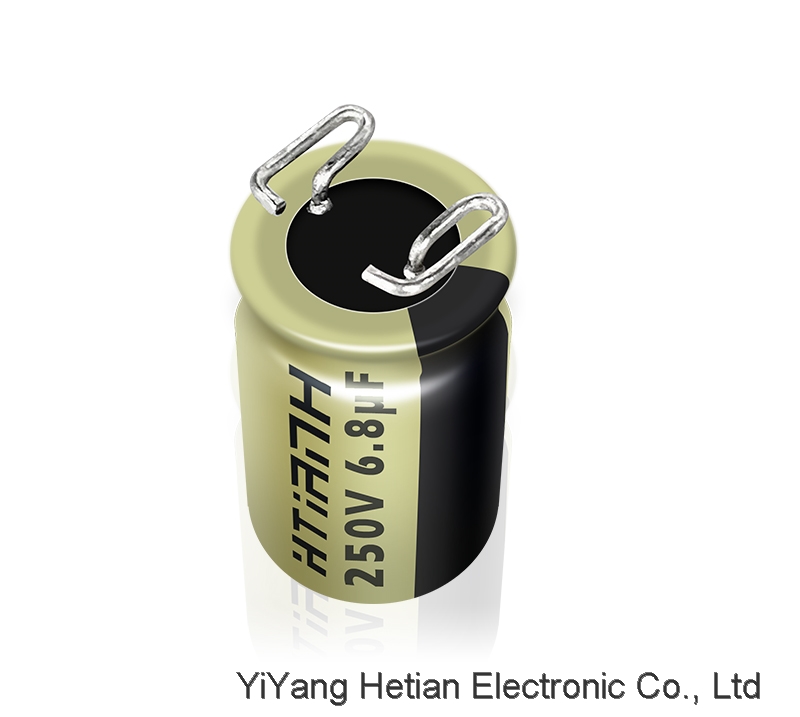 CD11ME Aluminum electrolytic capacitor for lighting