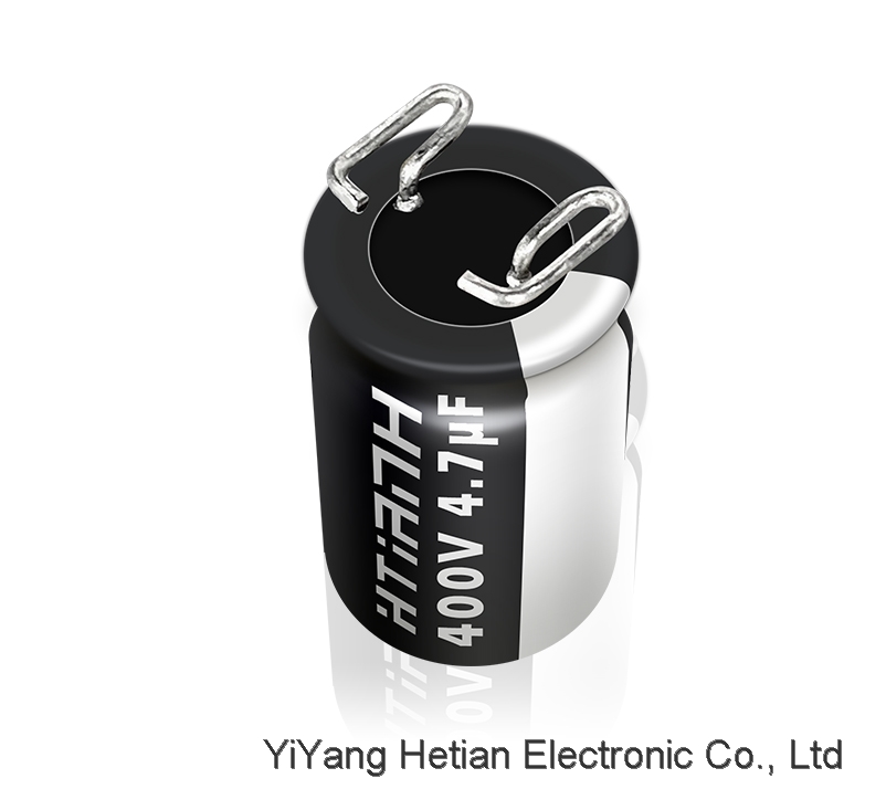 CD11MT Aluminum electrolytic capacitor for lighting