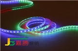 Silicone Multi-color LED strip