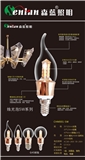 led candle bulb e14 small screw mouth e27 energy-saving warm white household high-brightness sharp b
