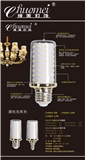 led bulb e14e27 light source size screw mouth warm white light tricolor light 5W7W9W energy-saving h