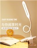 SB-830 Rechargeable LED Lamp with clip