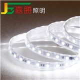 Silicone Extrusion LED strip