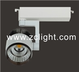 LED track light ZCL102B 28W