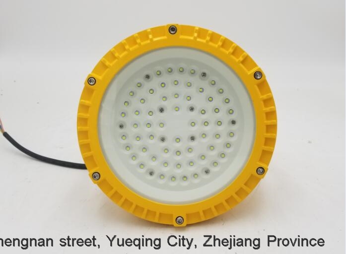 Explosion-proof high ceiling light